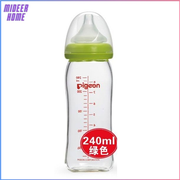 Bình sữa Pi geon cổ rộng 160ml/240ml nội địa Nhật. - Mideer Home
