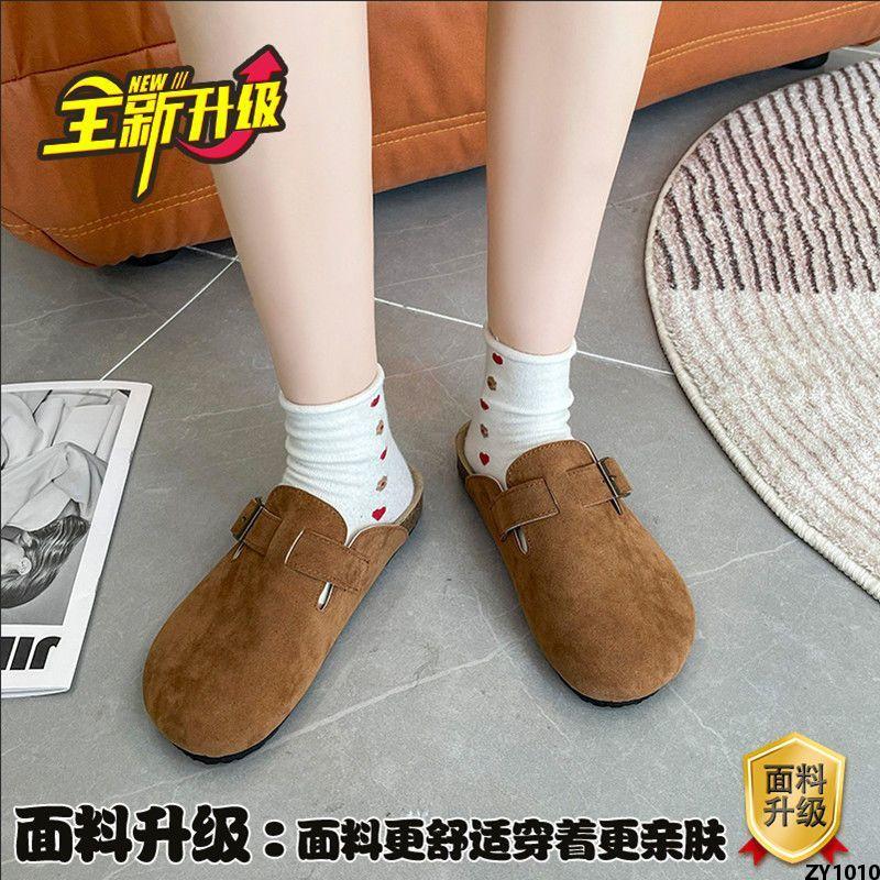 Dép Lê Đế Nửa Nữ Đế Bệt Phong Cách Nhật Bản Thời Trang Phong Cách Hàn Quốc Thời Trang Dép Đi Bên Ngoài Mờ ins