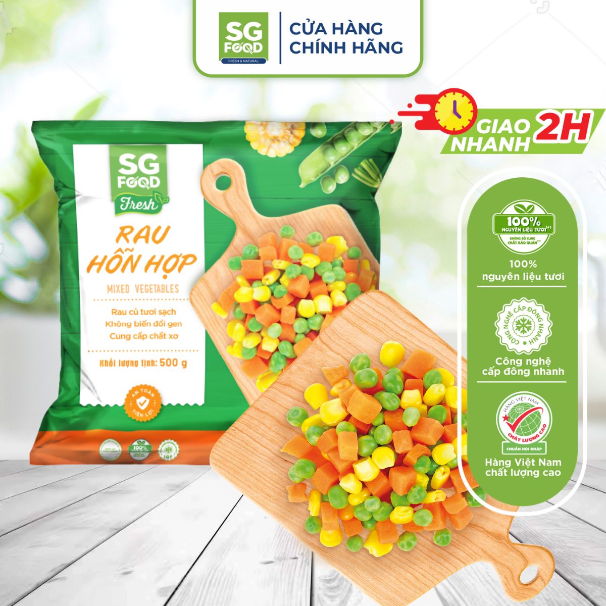 Rau hỗn hợp SG Food 500g