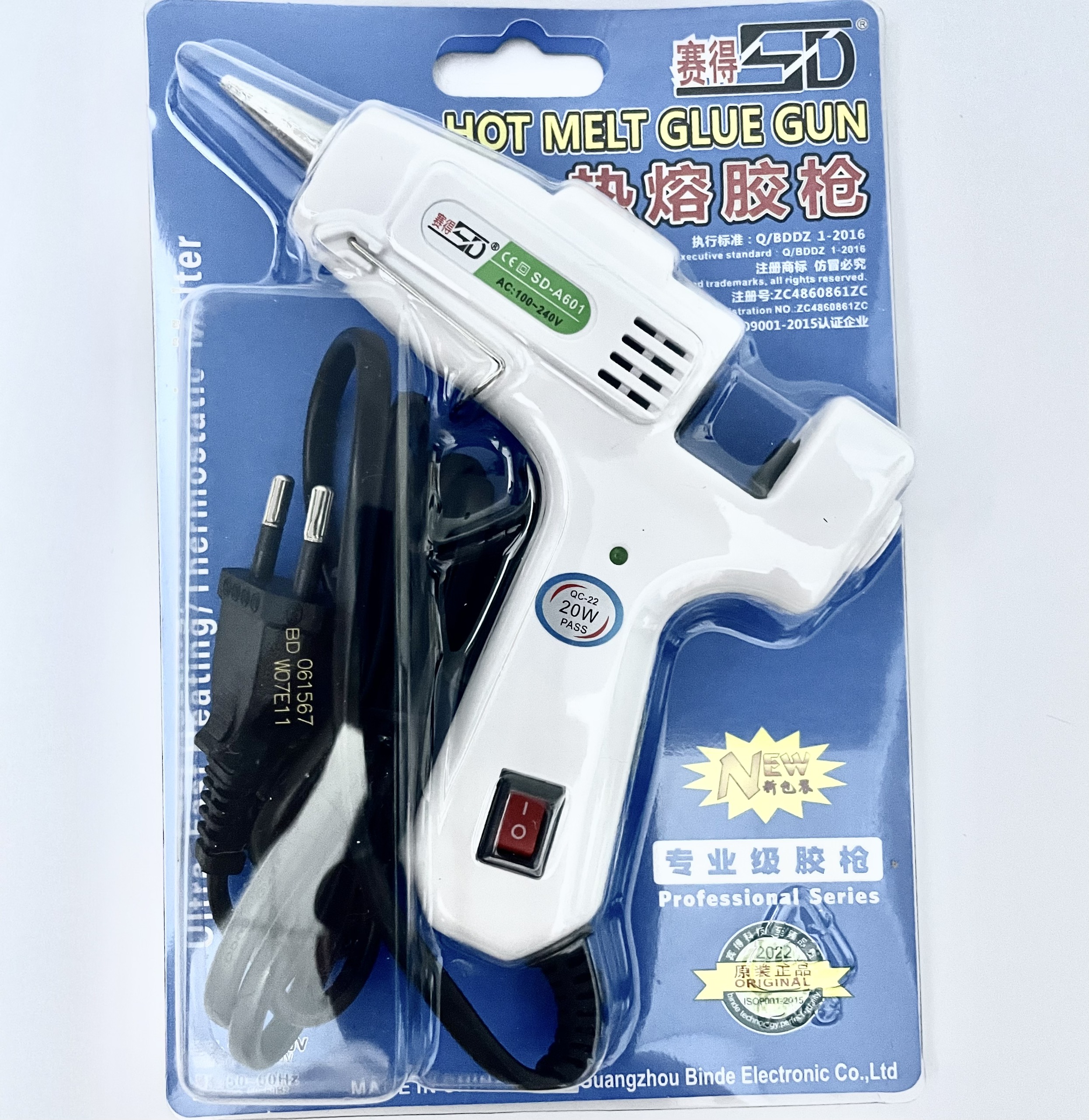 Súng bắn keo cao cấp làm đồ handmade DIY thủ công sử dụng keo nhỏ 7mm công suất 20W