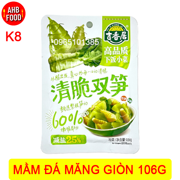 Mầm Đá Măng Giòn 106g sần sật siêu ngon