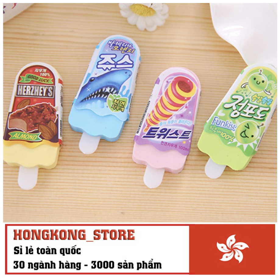 [COMBO 2 Chiếc] Cục Tẩy Bút Chì Hình Que Kem Độc Đáo - Cục Gôm Tẩy Văn Phòng Phẩm Cho Bé