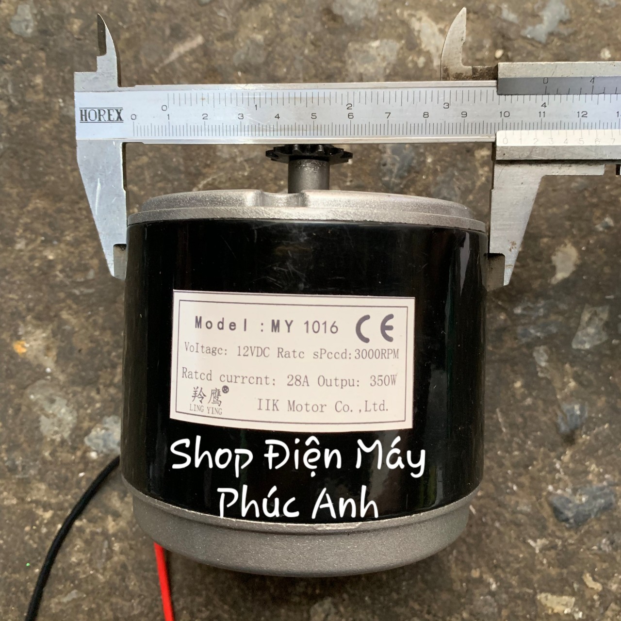Motor dc 12v 350w