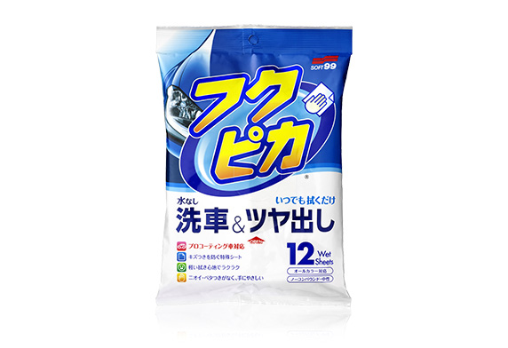 Khăn vệ sinh bụi bẩn ô tô tiện lợi fukupika wash & wax 12 cái w-220 soft99 | japan