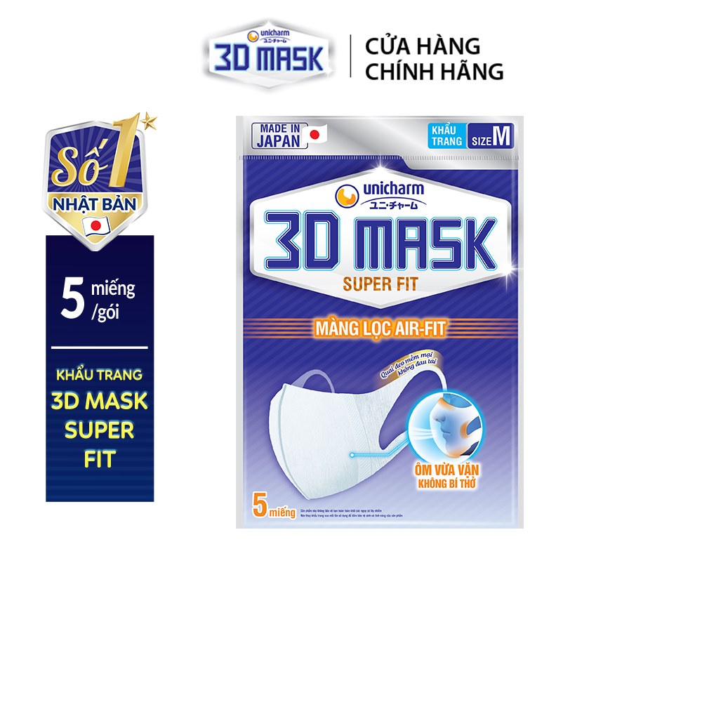 Khẩu trang ngăn khói bụi Unicharm 3D Mask Super Fit size M (Ngăn được bụi mịn PM10)  gói 5 miếng
