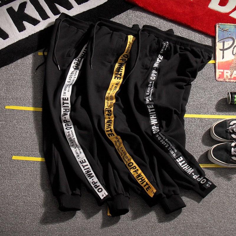 Quần jogger nam nữ thời trang