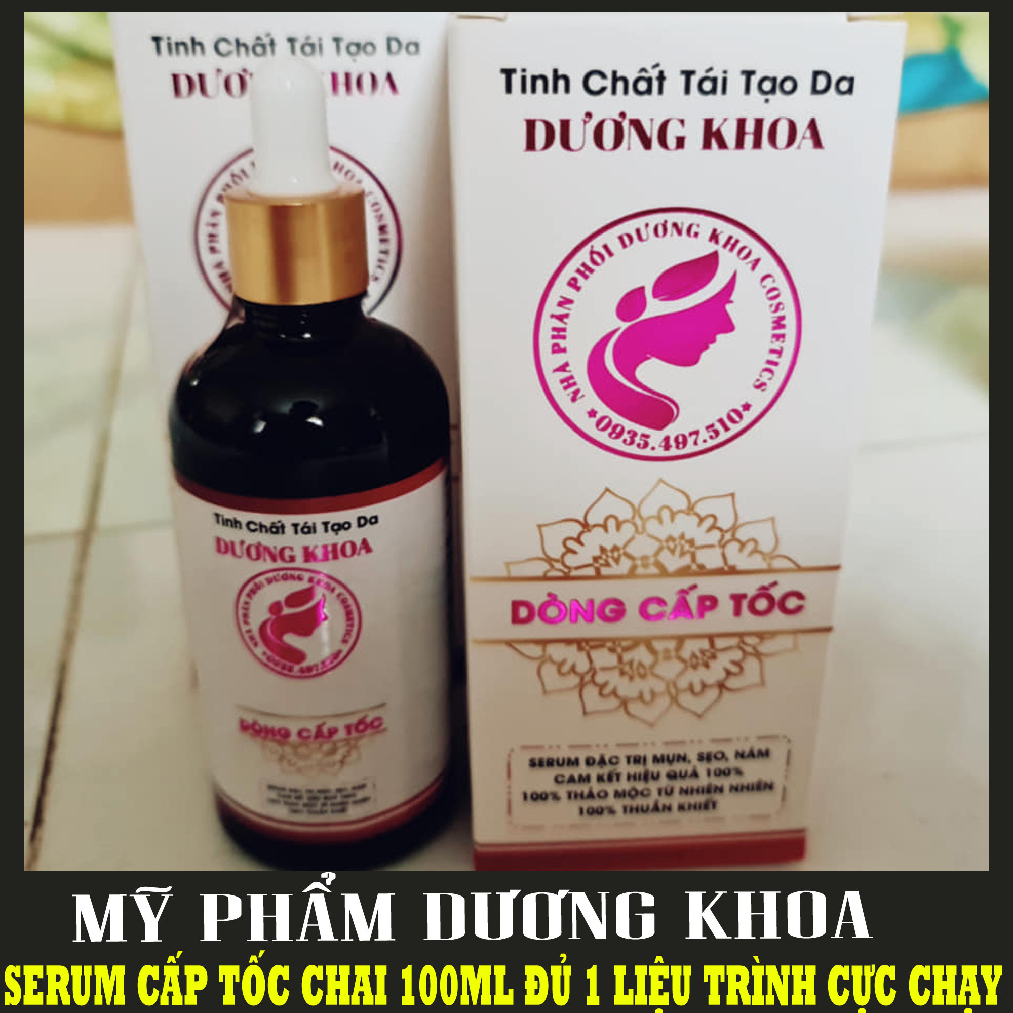 Serum Tái Tạo Da Vương Mộc Trà Hỏa Tốc mẫu mới 100ml - TÁI TẠO DA SIÊU TỐC DƯƠNG KHOA 100ml