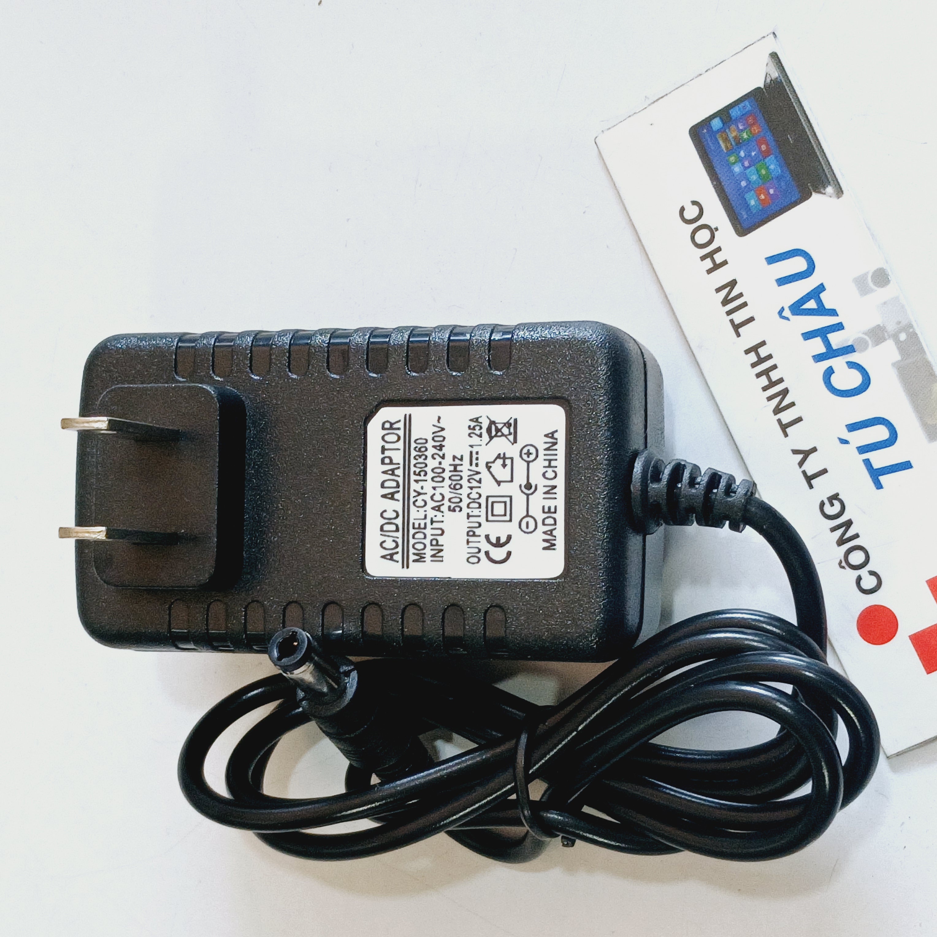 Adapter dc 12v - 1.25a đầu cắm 5.5mm x 2.1 -- 2.5mm)
