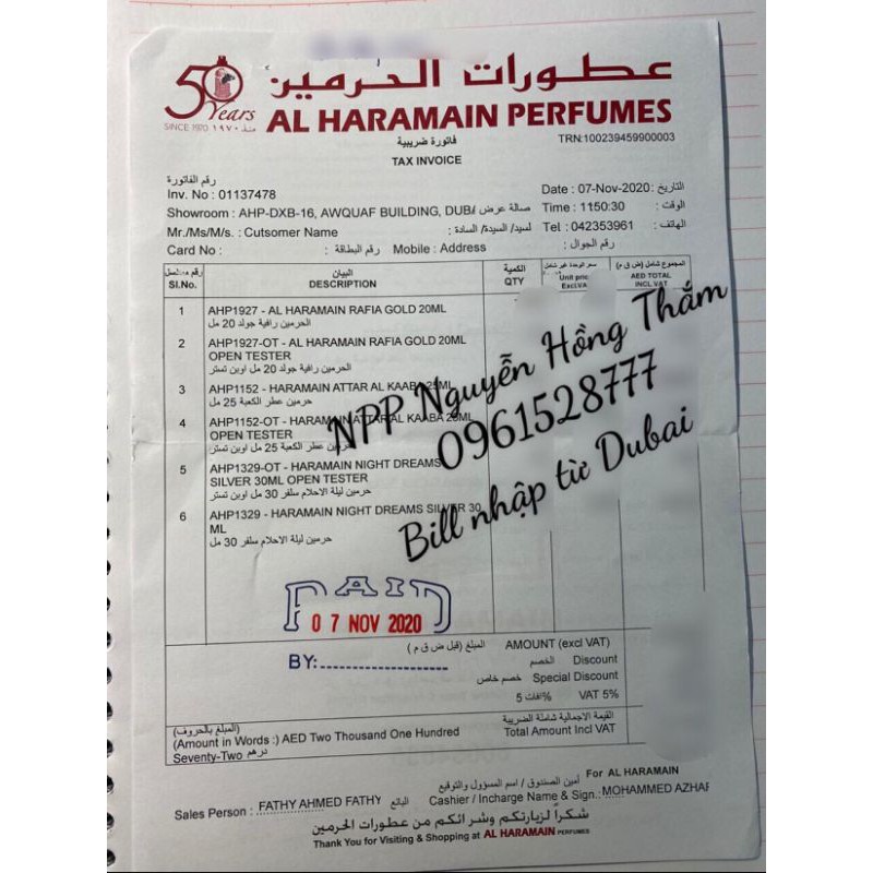 Tinh Dầu Dubai Nữ Mùi Gucci bloom 30ml Chính Hãng cô đặc cao cấp siêu thơm lâu