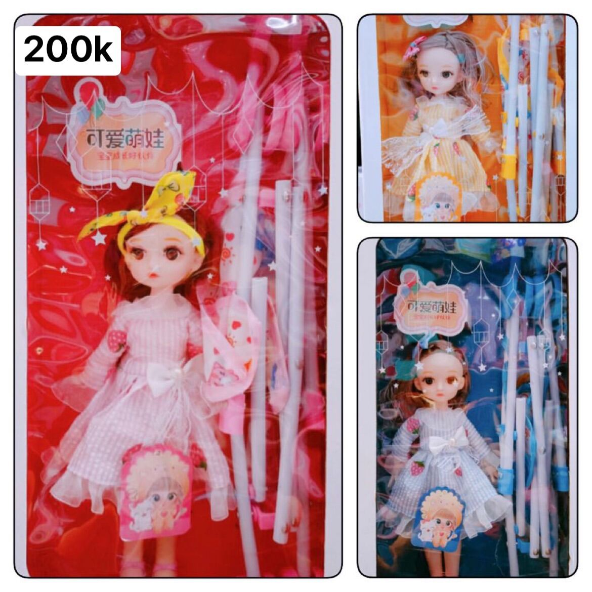 Búp bê kèm Xe đẩy Búp bê đồ chơi cho bé gái