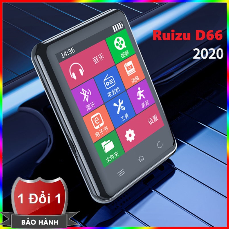Máy nghe nhạc và xem phim ruizu d66 màn hình 2.8inch hỗ trợ bluetooth 5.0 bộ nhớ trong 16g - máy nghe nhạc mp3/mp4 ruizu d66