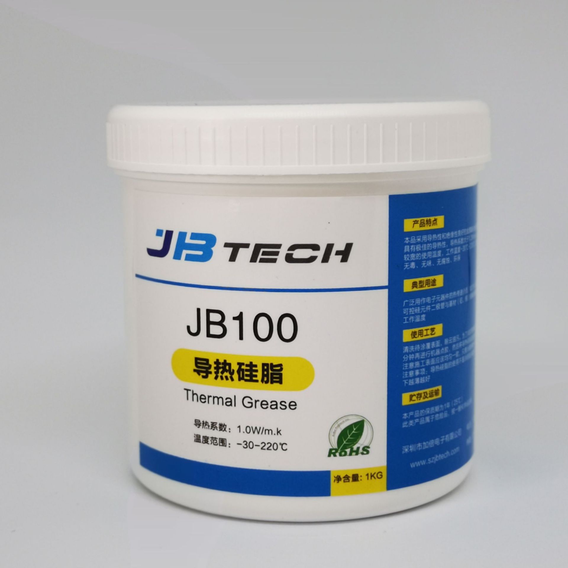 Keo Tản Nhiệt | Mỡ tản nhiệt Thermal Grease Dạng Hủ + Ống Chích Giá 215,600 Đồng*Miễn phí vận chuyển