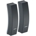 Loa Array BOSS 502A , Hàng nhập khẩu loại 1 xịn, Có logo Bose in Bass loa (Chuyên dùng cho quán cafe, phòng trà)