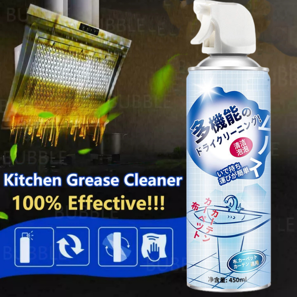 Japan Degreasing kitchen water degreasing machine smoke smell cleaning the kitchen wall gas cooker e