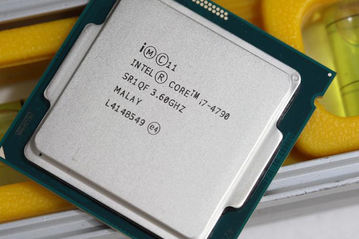 I7 4790 tray + fan