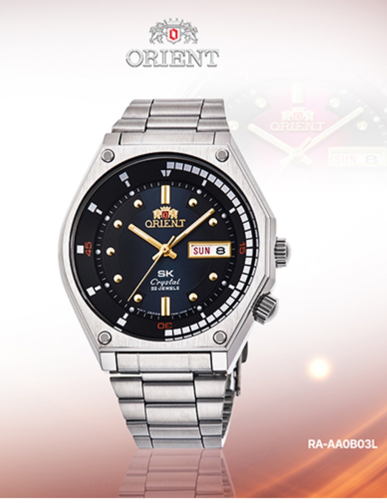 { ĐỒNG HỒ PHỐ } Đồng Hồ Cơ Nam SK Orient Đời 2015 full hộp Xanh Nước Biển Đậm Automatic 4 Đinh Siêu Phẩm + Thẻ Bảo Hành + hộp orient