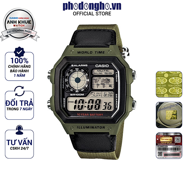 Đồng hồ nam dây vải casio anh khuê ae-1200whb-3bvdf