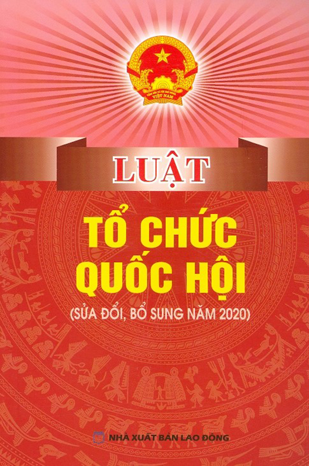 Luật tổ chức quốc hội