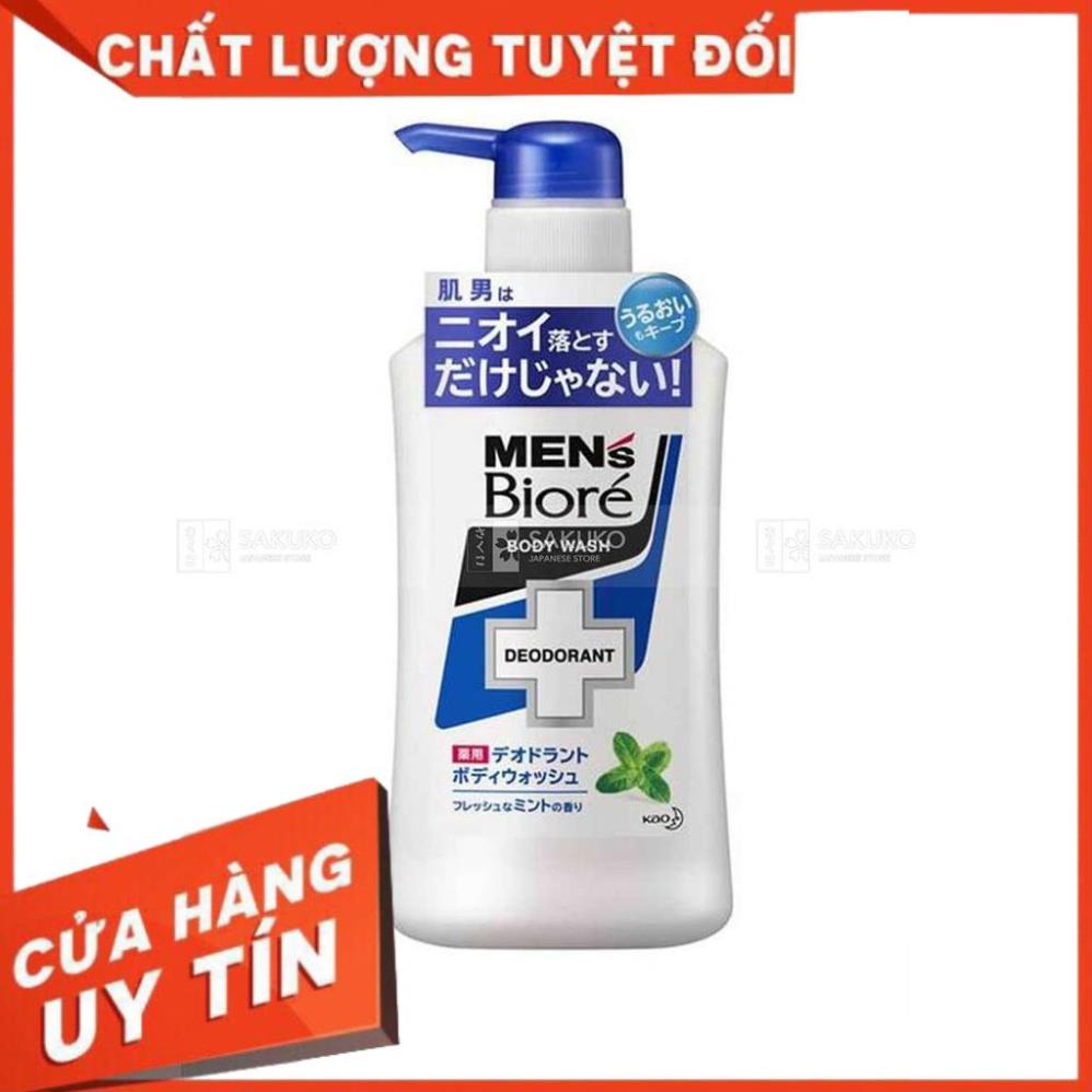 KAO- Sữa tắm khử mùi cơ thể Biore dành cho nam Biore hương bạc hà 440ml