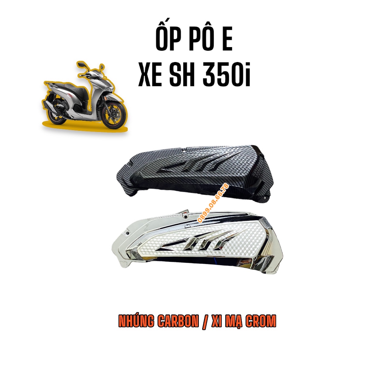 Ốp pô e xe sh 350i - nhúng carbon