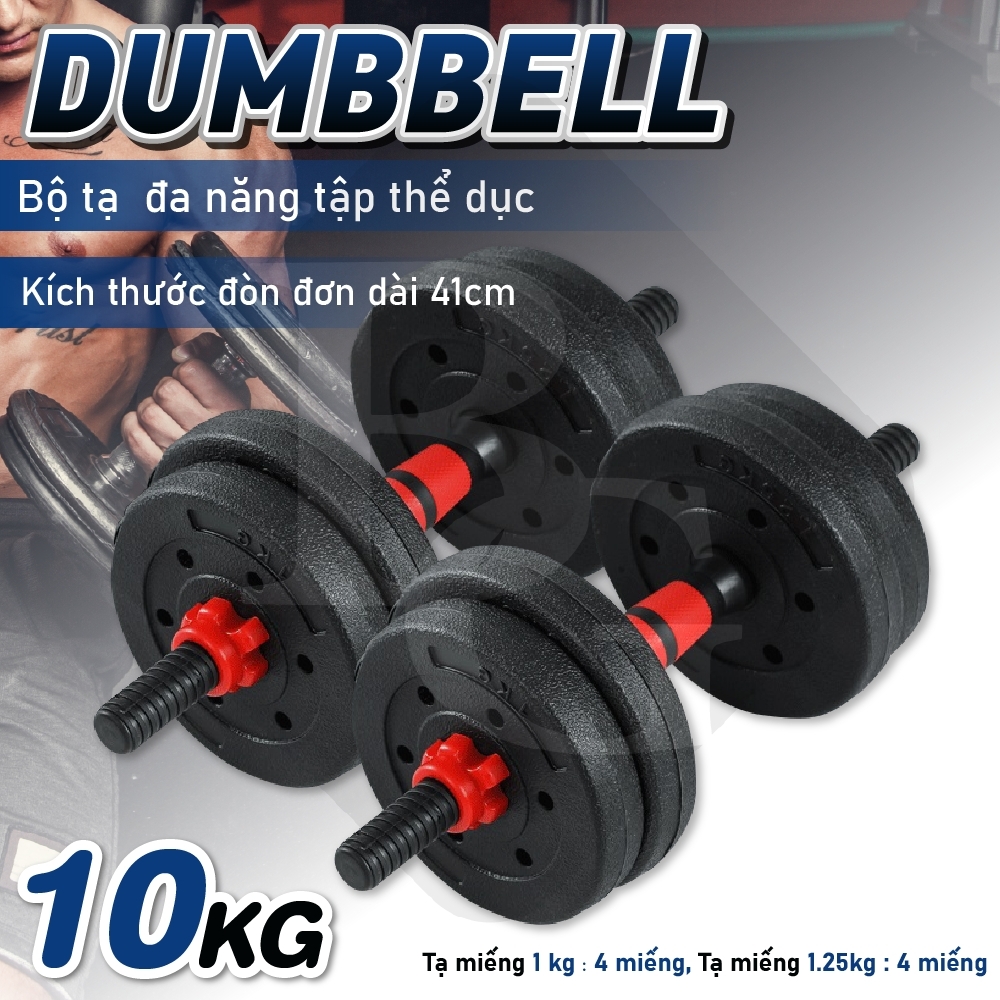 (ĐỦ LOẠI) (ẢNH THẬT & VIDEO)BG Bộ tạ tay đa năng cao cấp dễ dàng tháo lắp bọc nhựa đen đủ size  từ 10kg đến 40kg