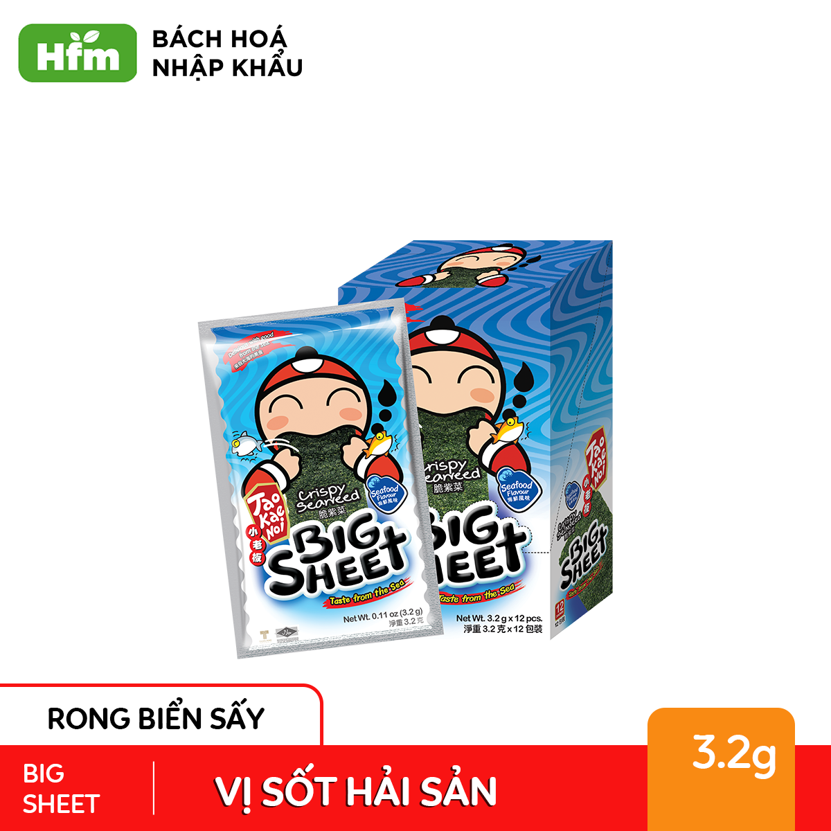 Rong biển taokaenoi big sheet hộp 12 gói x 3.2g vị hải sản giòn tan, thơm nồng đậm đà hương vị biển cả