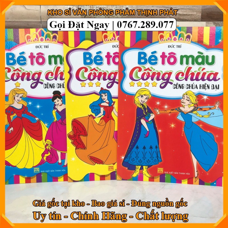 Tập tô màu công chúa cho bé