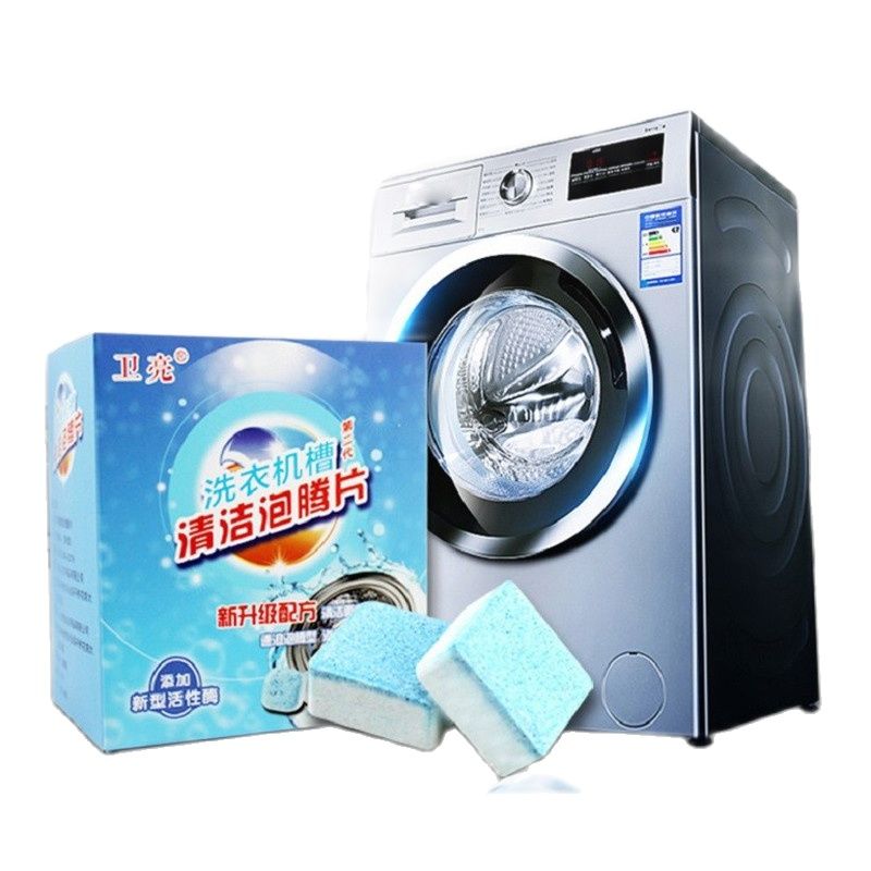 Hộp 12 Viên Tẩy Lồng Máy Giặt-Hộp 12 viên tẩy vệ sinh lồng máy giặt cực mạnh-Chất Tẩy Vệ Sinh Lồng Máy Giặt,Diệt Vi Khuẩn Và Cặn Dơ Trong Lồng Máy Giặt