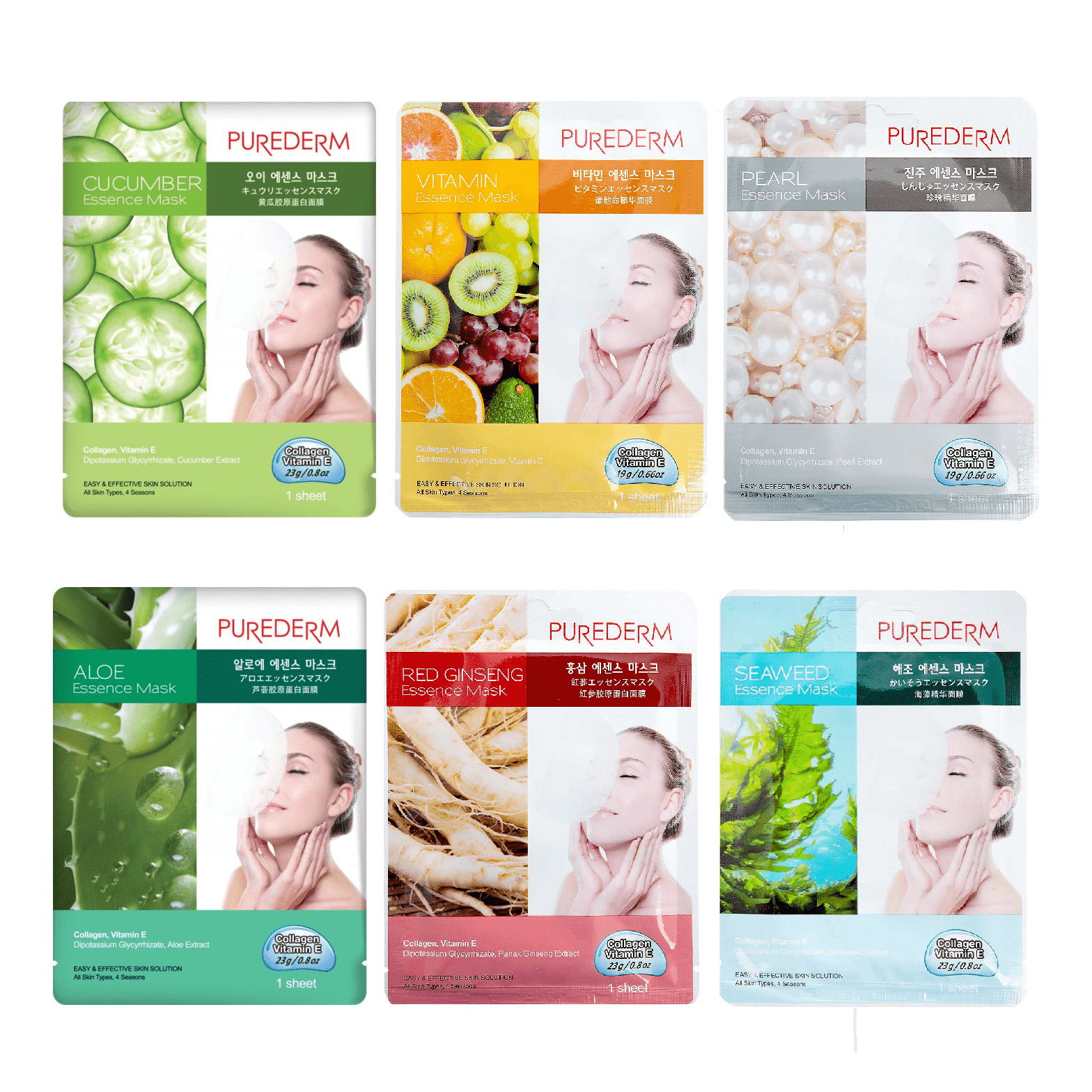 [HCM]Mặt nạ dưỡng da Purederm collagen Essence Mask 23g