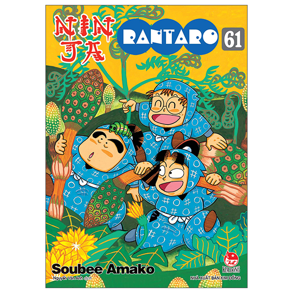 Truyện tranh ninja rantaro - tập 61 - ninja loạn thị - nxb kim đồng