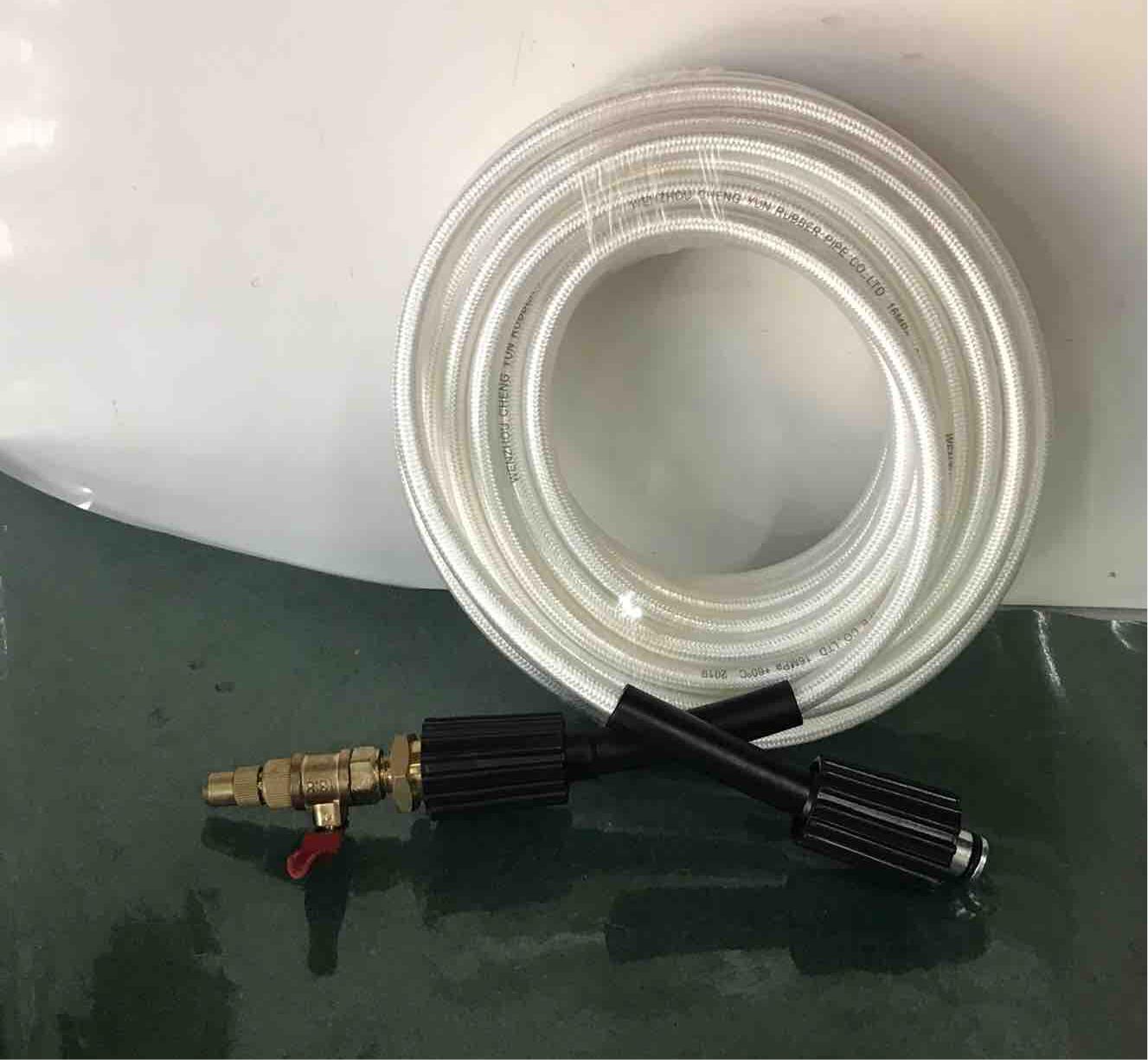 Dây rửa xe ren 22 + béc rửa máy lạnh chỉnh áp