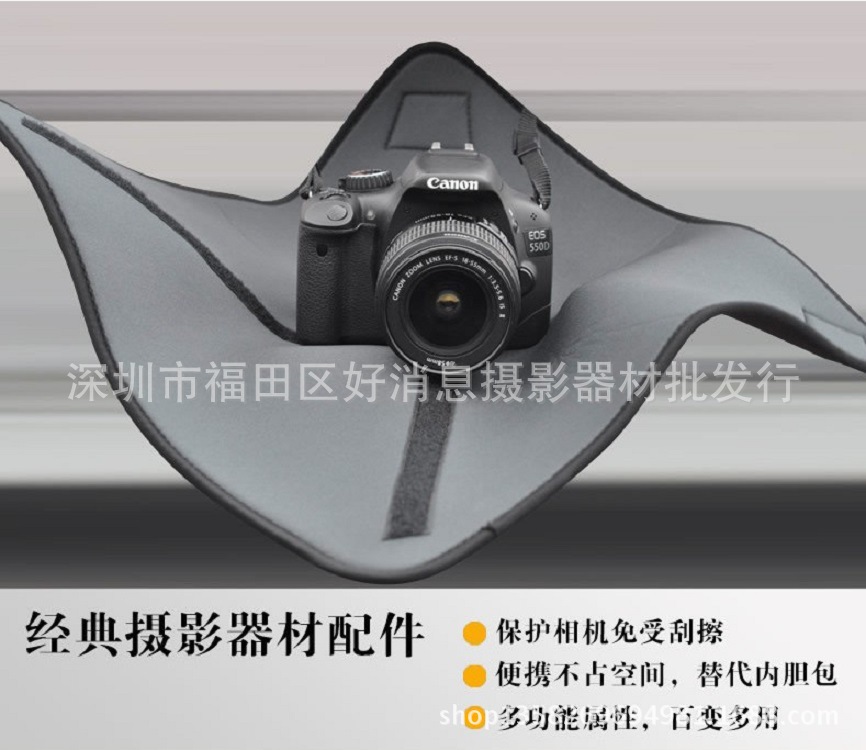 Máy Ảnh SLR Vải Gấp Ống Kính Máy Ảnh Vải Gấp Vải Chụp Ảnh Máy Ảnh Vải Bảo Vệ Máy Ảnh