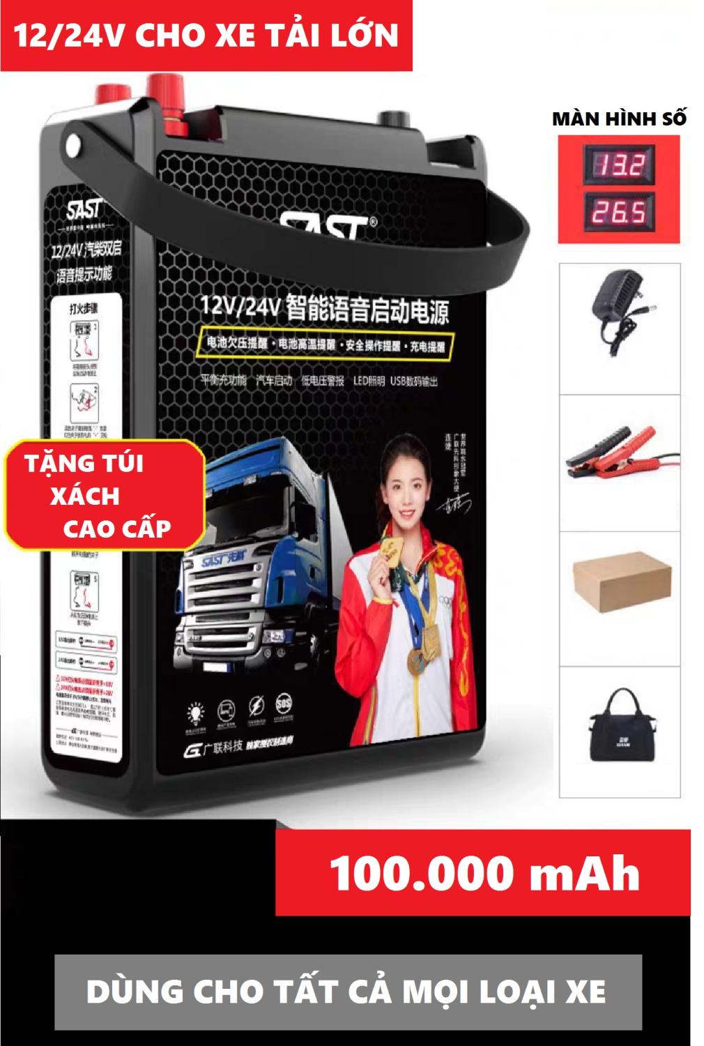 Bộ Kích Điện Khởi Động Xe Sast 100.000 Mah 12V 24V Kiêm Sạc Dự Phòng Dòng Điện Khởi Động Cực Đại 5000AMàn Hình SốKẹp Kích Thước LớnPin Panasonic An Toàn Chống Cháy Nổ.Dùng Được Cho Tất Cả Mọi Loại Xe