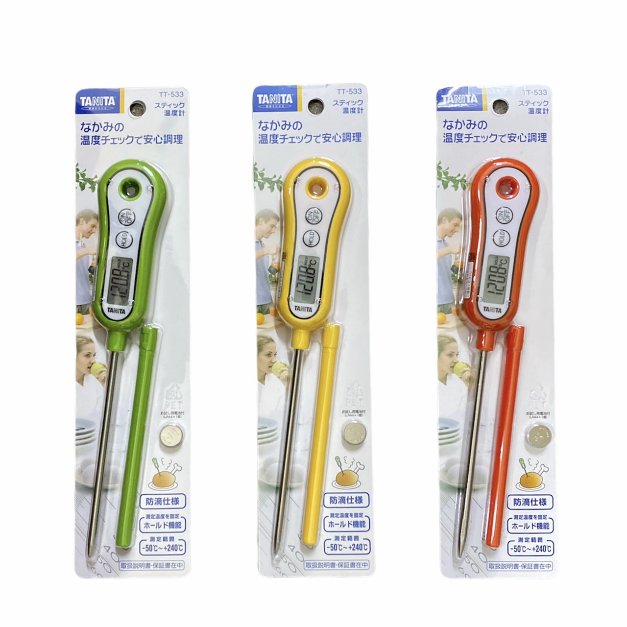 Nhiệt kế điện tử đa năng - đo nhiệt độ nước, sữa, thực phẩm TANITA