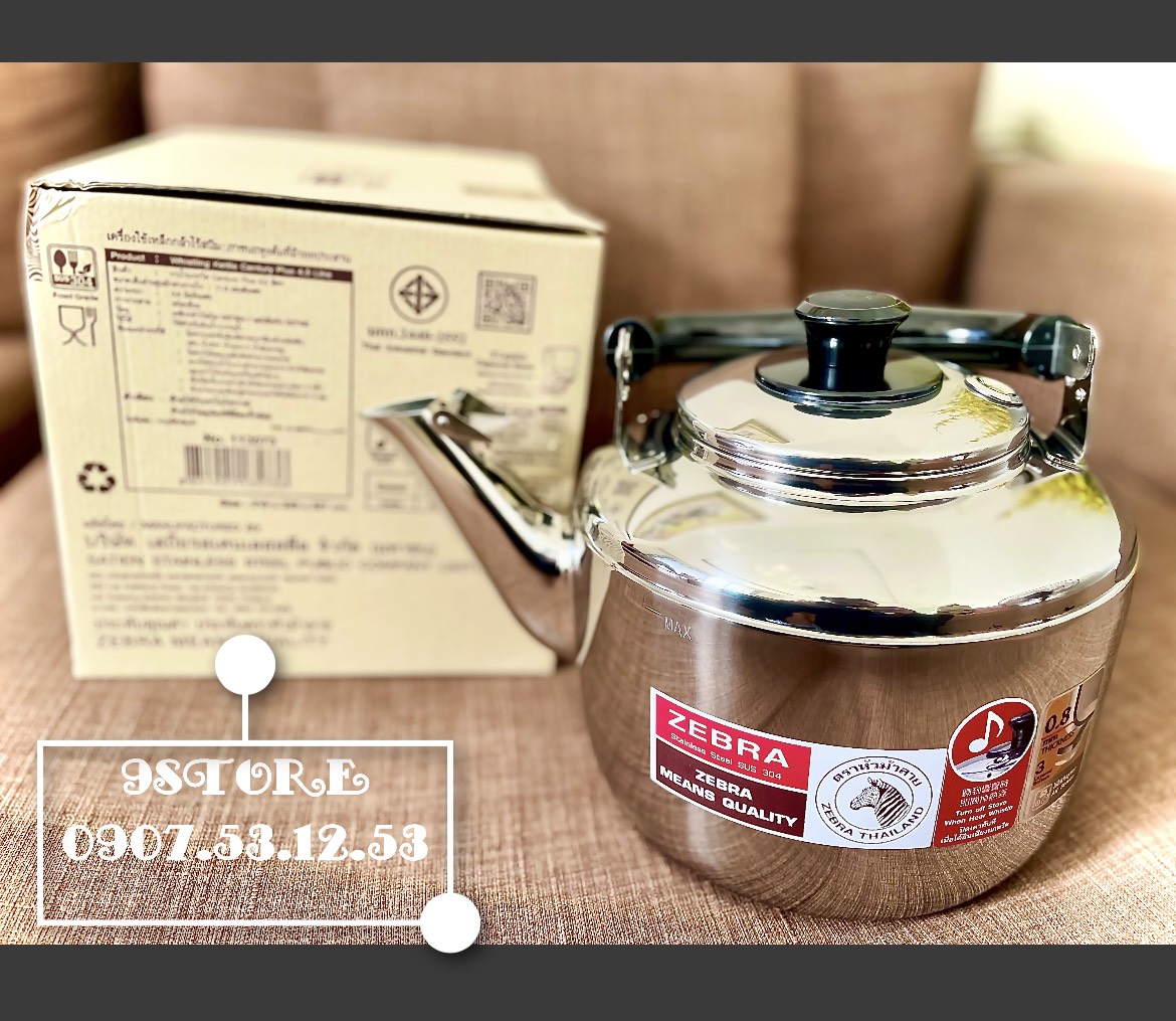 Ấm Đun Zebra Century Plus - Dùng Được Tất Cả Các Hãng Bếp Từ Và Bếp Thường - Inox Cao Cấp Sus 304 - Có Reo - 4.5L