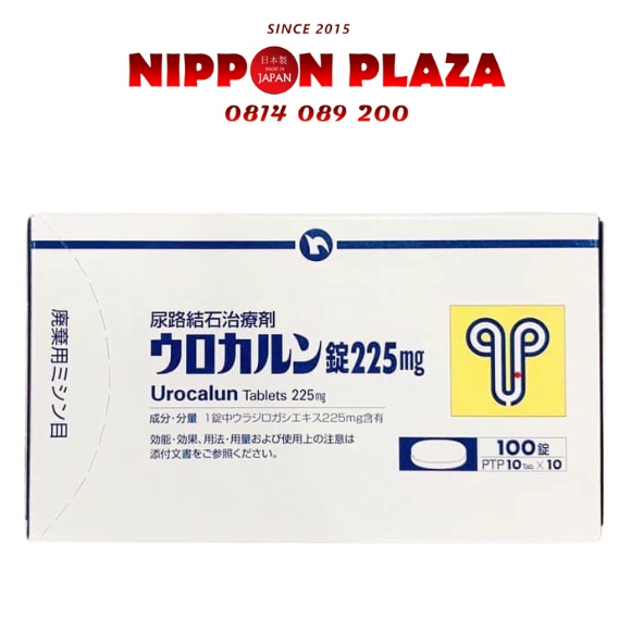 (HÀNG CHÍNH HÃNG) Viên uống sỏi thận UROCALUN 225MG - 100V