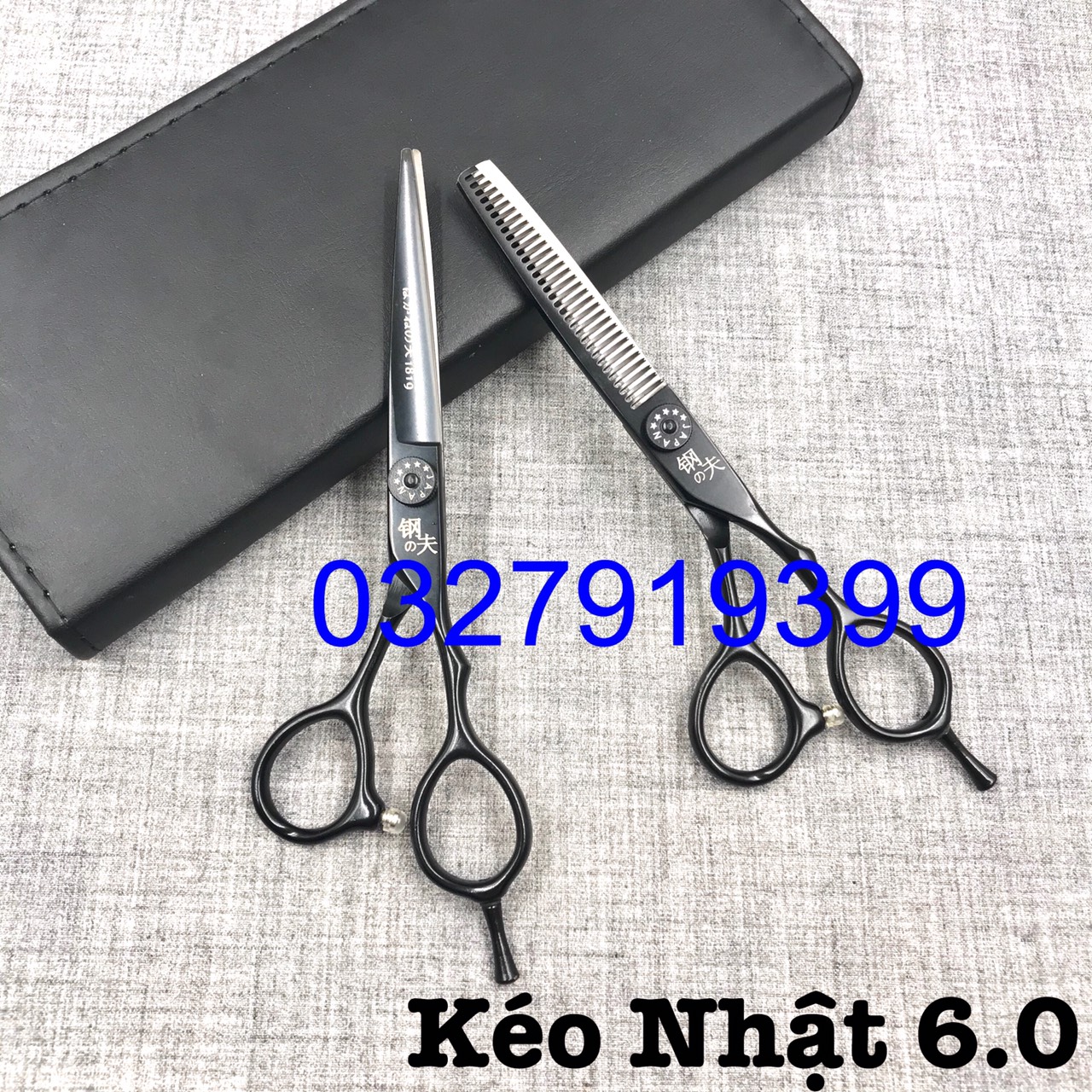 Kéo cắt tóc cao cấp nhật 1819 6.0