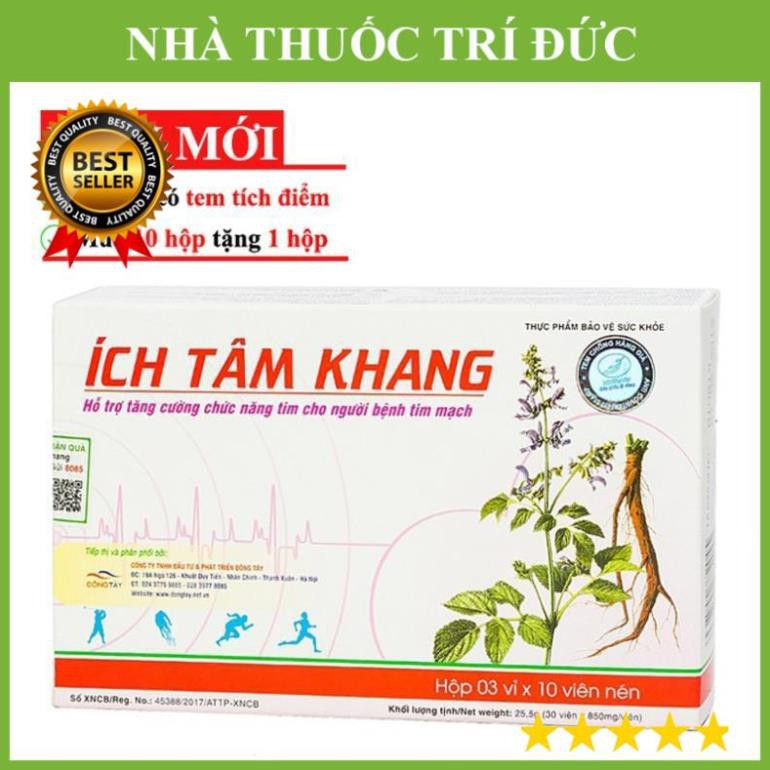 Ích tâm khang - giúp tăng cường sức khỏe tim mạch.