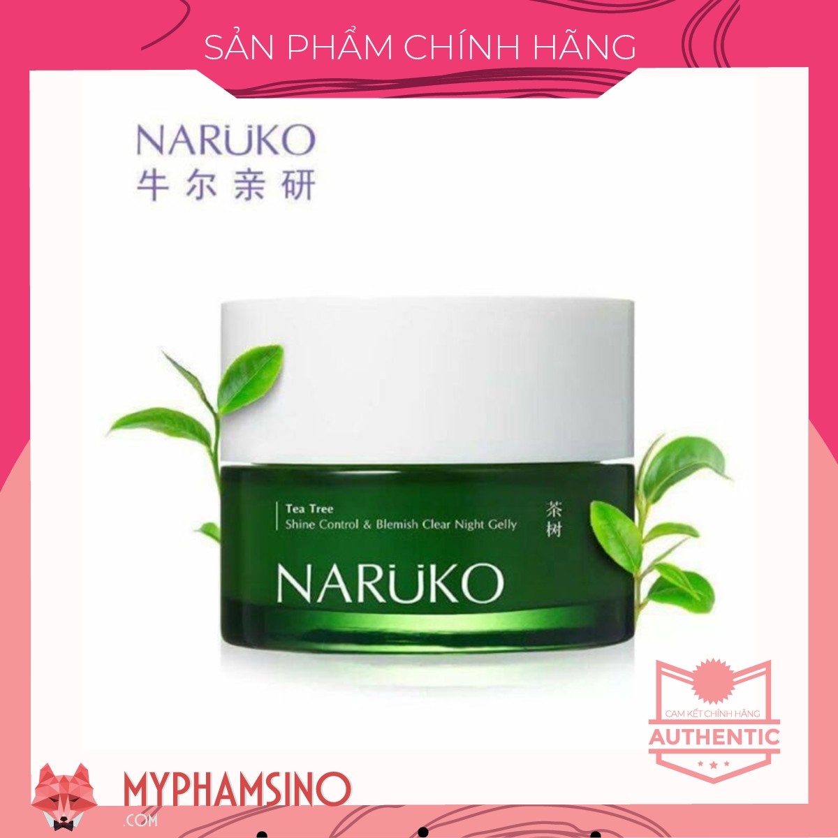 [CHÍNH HÃNG] Mặt nạ ngủ Naruko Tea Tree Shine Control Blemish Clear Night Gelly 80g