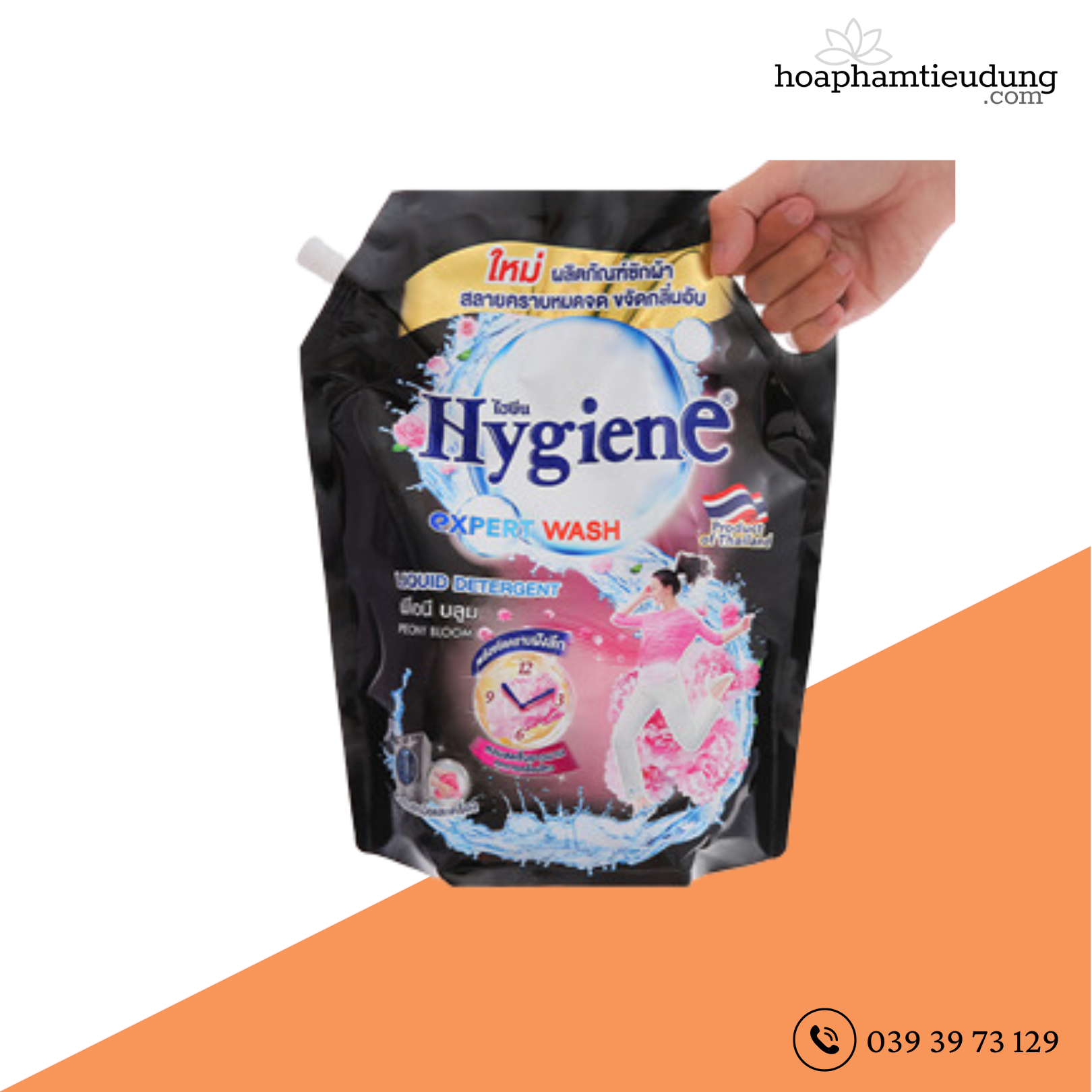 Nước giặt Hygiene Expert đậm đặc 1800ml