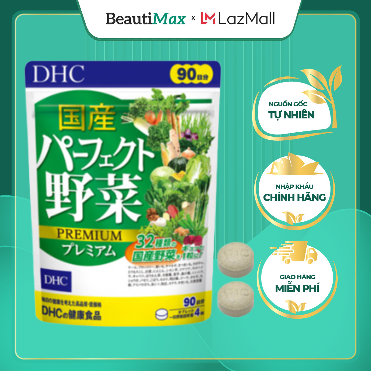 DHC Perfect Vegetable -Premium Japanese Harvest 90 Ngày - Bổ sung Rau Xanh