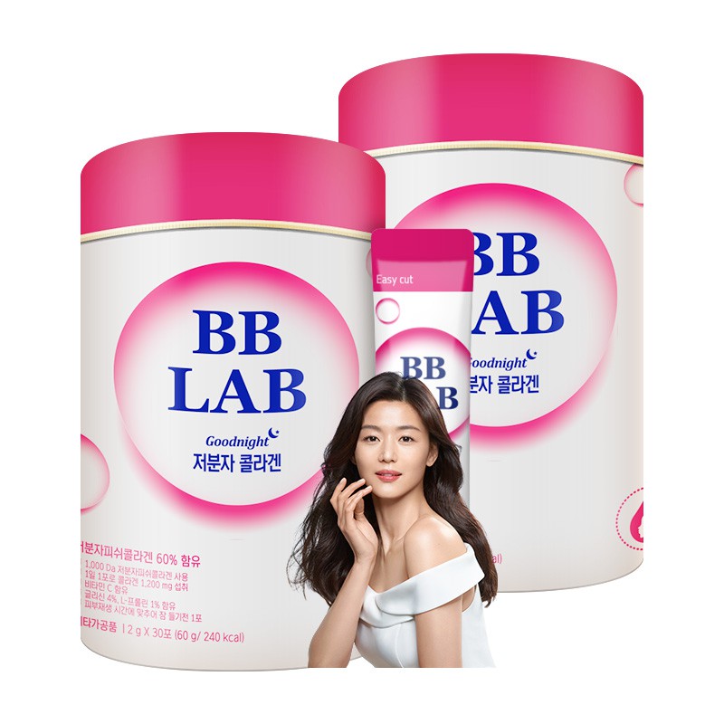 [HCM]COLLAGEN DẠNG BỘT BB LAB GOODNIGHT NỘI ĐỊA HÀN