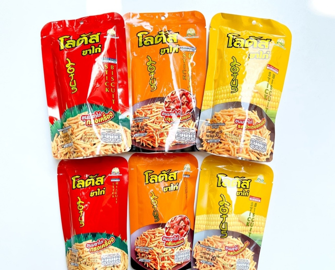 Combo 12 gói bánh que cọng thái lan đủ vị