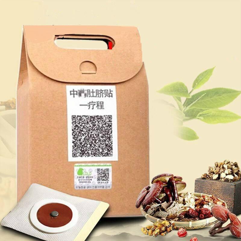Combo 40 miếng dán giảm cân,giảm mỡ bụng đùi