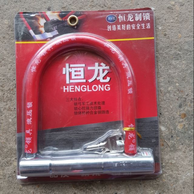 Khóa chữ u henglong loại nhỡ