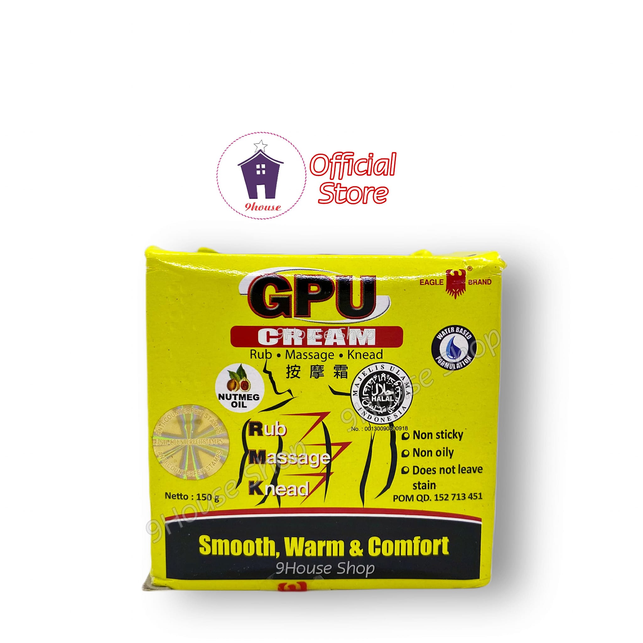 01 hủ kem xoa bóp cơ xương khớp gpu cream 150gram indonesia