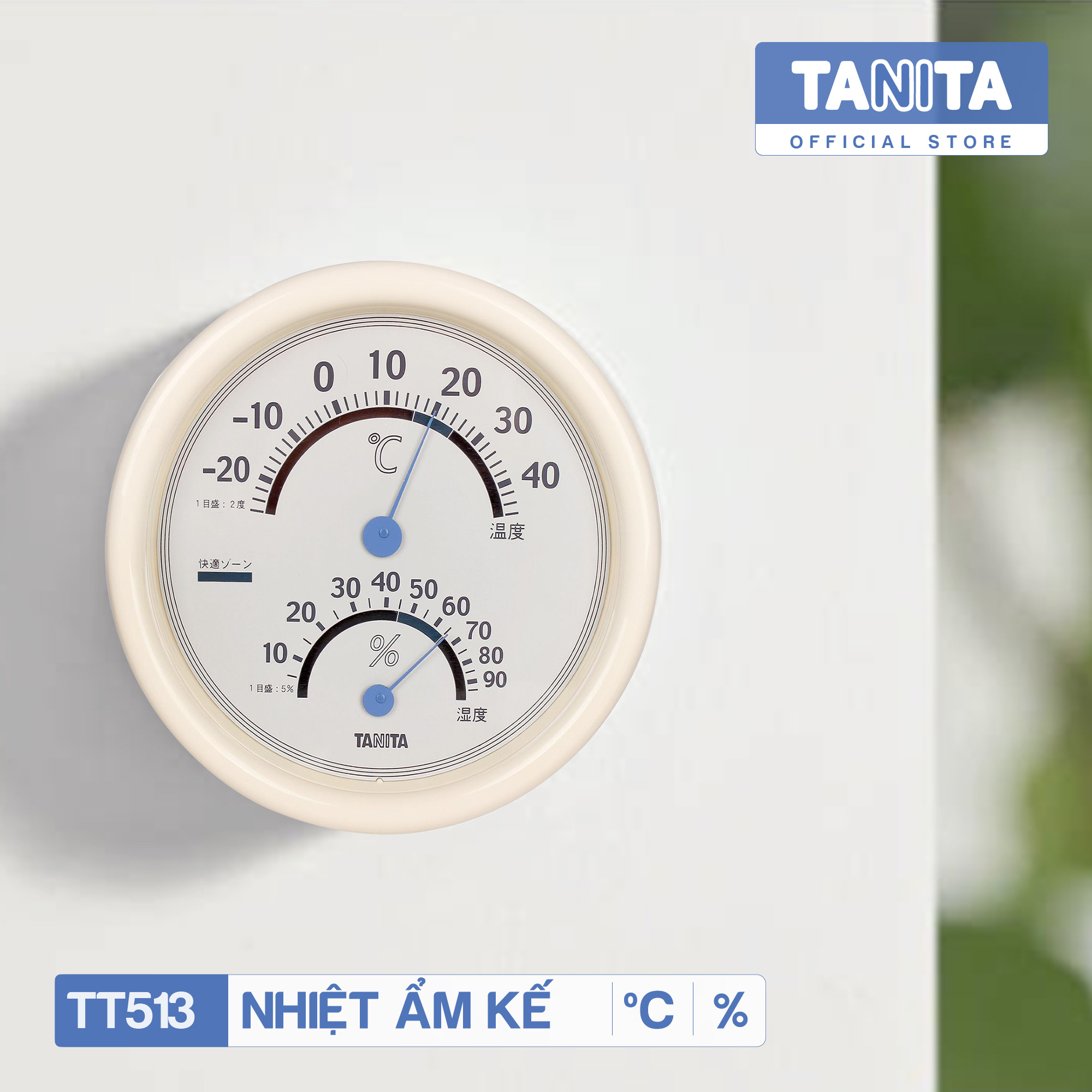 Nhiệt ẩm kế cơ học TANITA TT513 bảo hành 1 tháng Chính hãng nhật