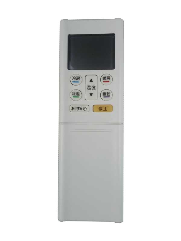 Điều khiển remote máy lạnh fujitsu inverter-model:ar-rfa1j đủ nút