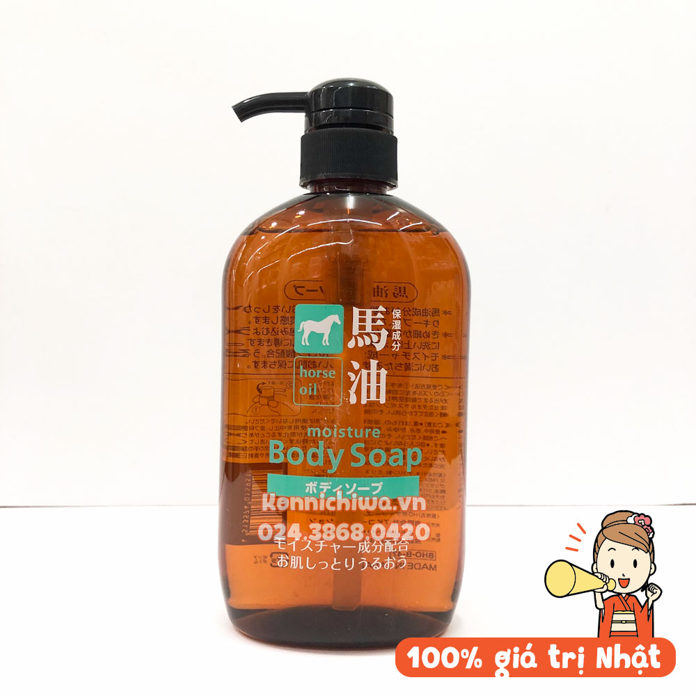 Sữa tắm mỡ ngựa kumano nhật bản chai 600ml- hàng nội địa nhật