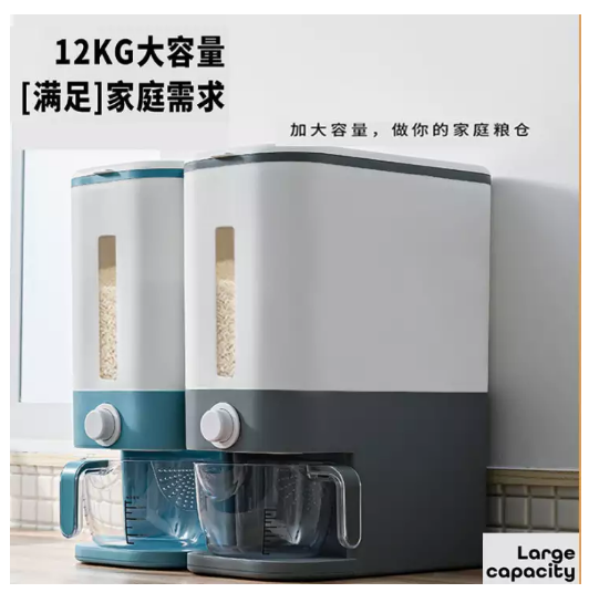 Thùng Đựng Gạo 12Kg Thông Minh VN05 - Khử Ẩm Siêu Tốt - Nhập Khẩu Nhật, Khử Ẩm Siêu Tốt, Bền Đẹp